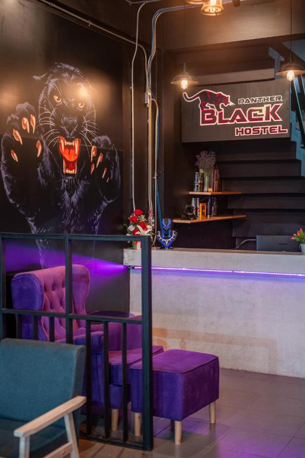 Hostel Black Panther *