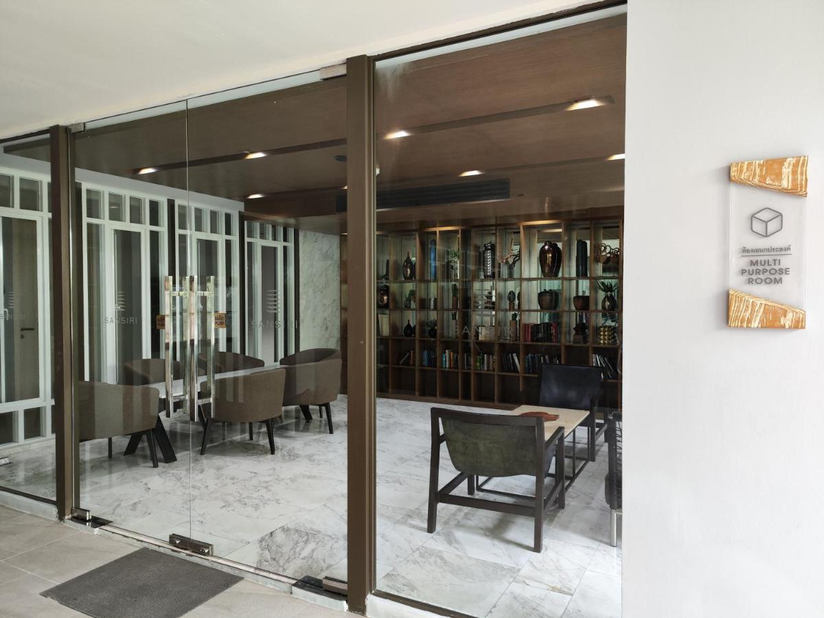 2 Floor - The Base Downtown Next To Shopping Mall Apartment Phuket