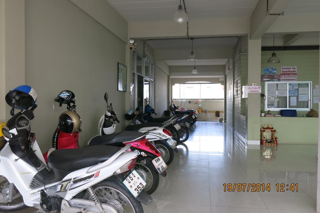Inn Ekkamon