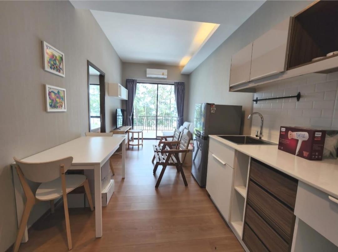 The Title Condominimum Apartment *