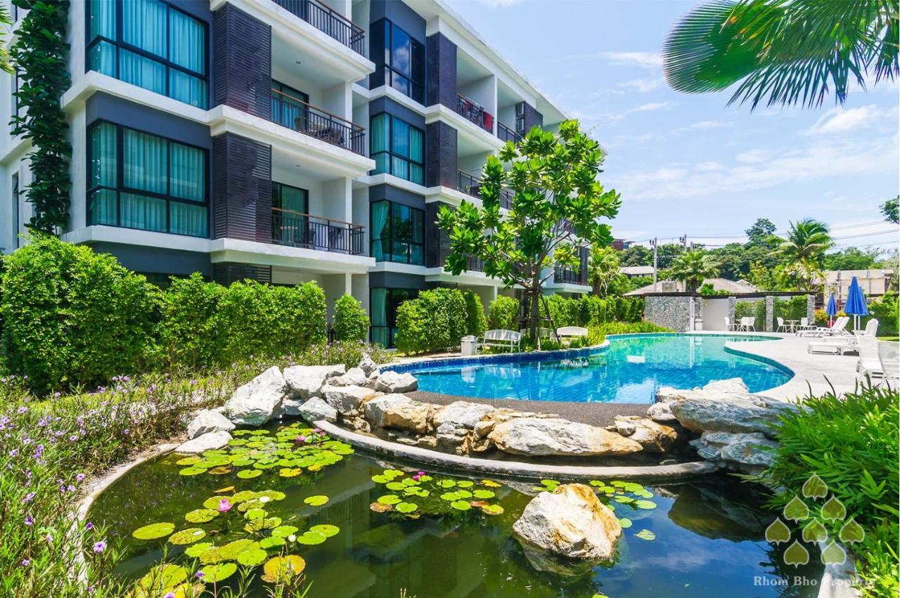 The Title Condominimum