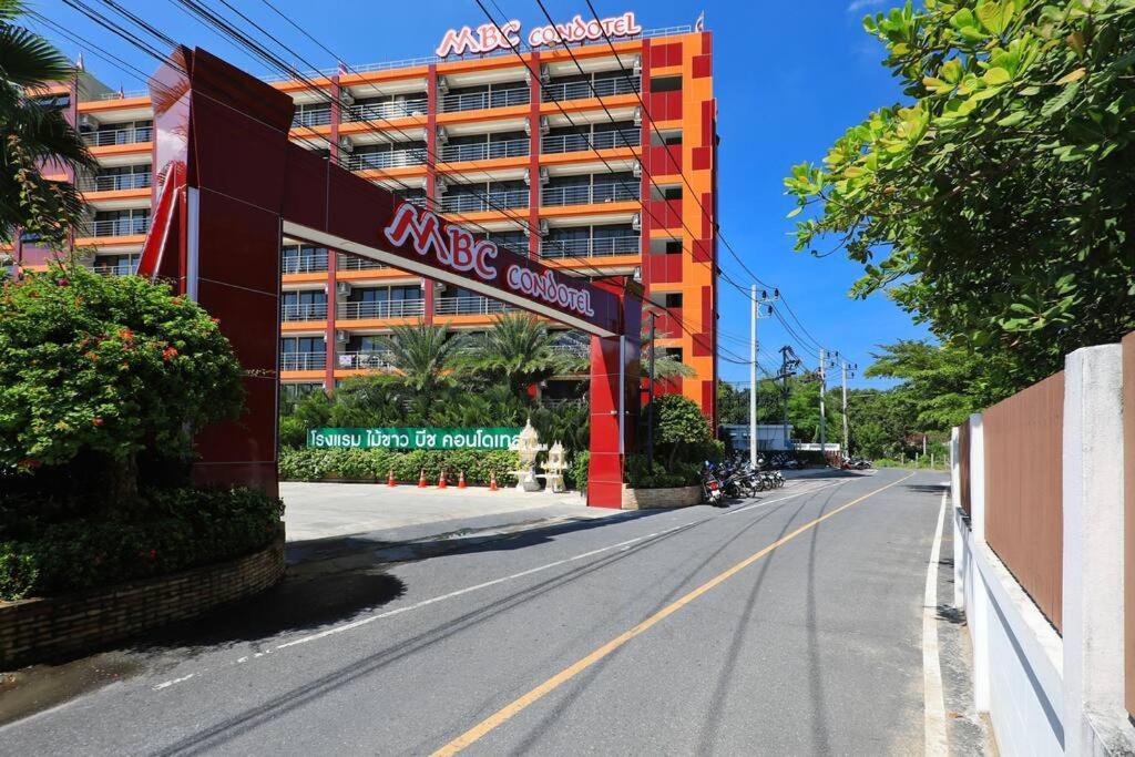 Apartment A1103 1br Maikhao In Mbc *