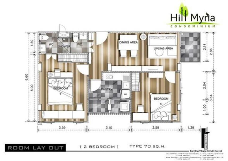 Hill Myna By Bcare - Two Bedrooms Apartment