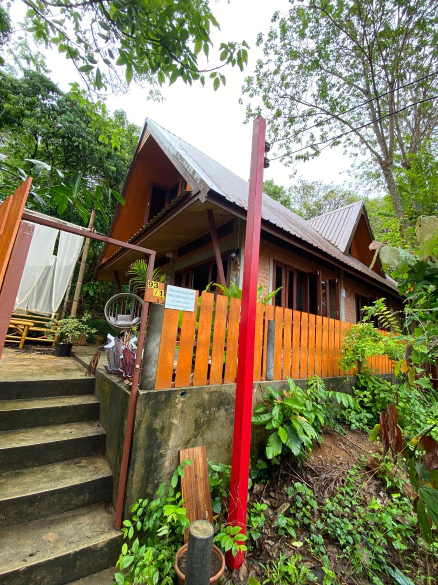 Jungle House At Yanui In Rawai Holiday home *