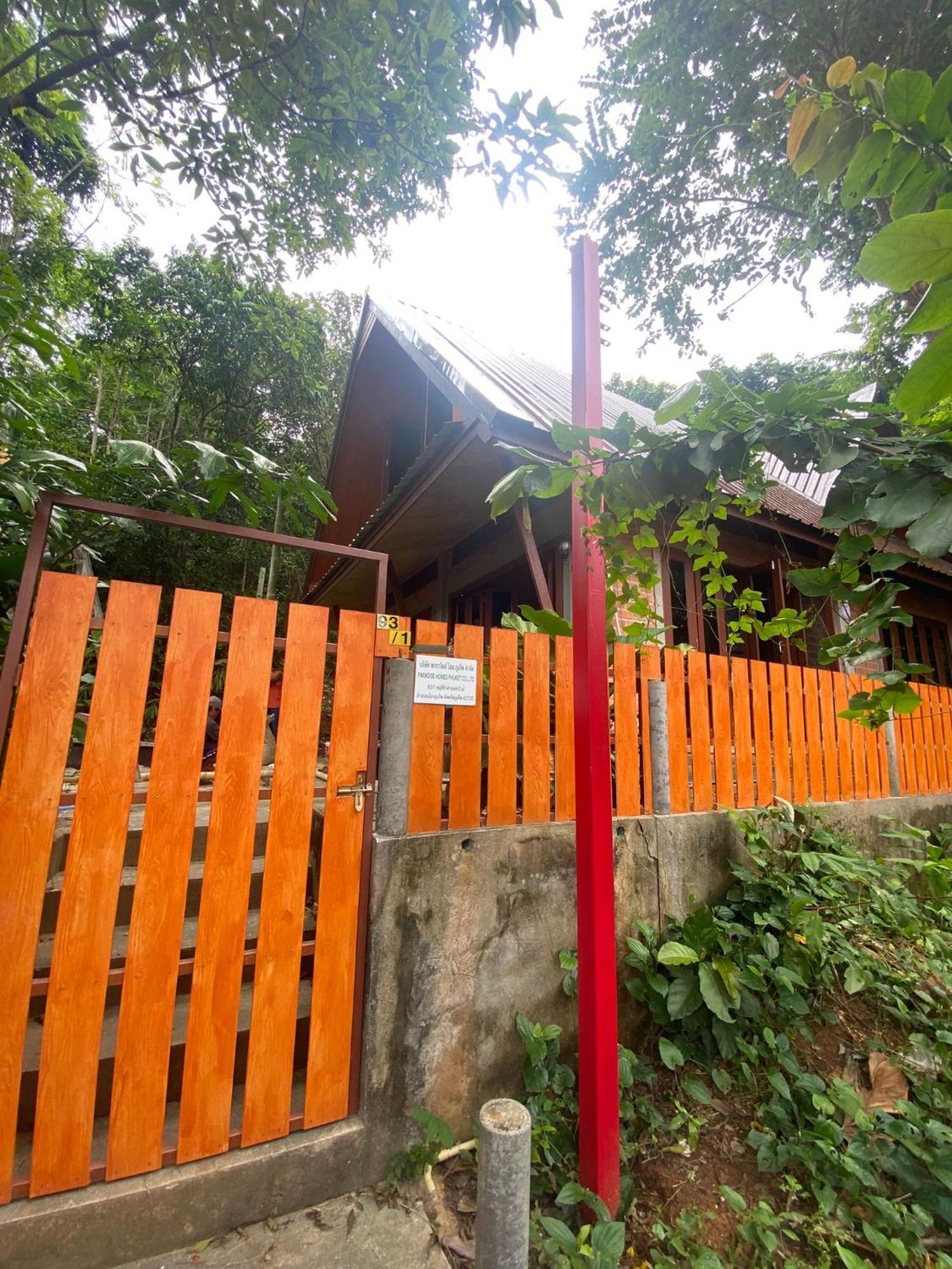 Jungle House At Yanui In Rawai Phuket