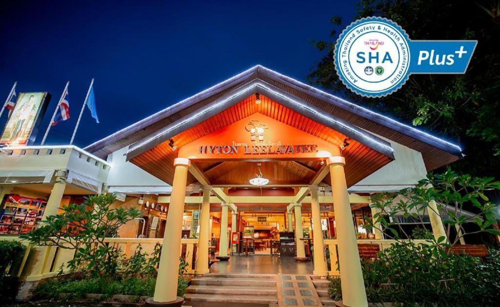 Hyton Leelavadee Resort Phuket