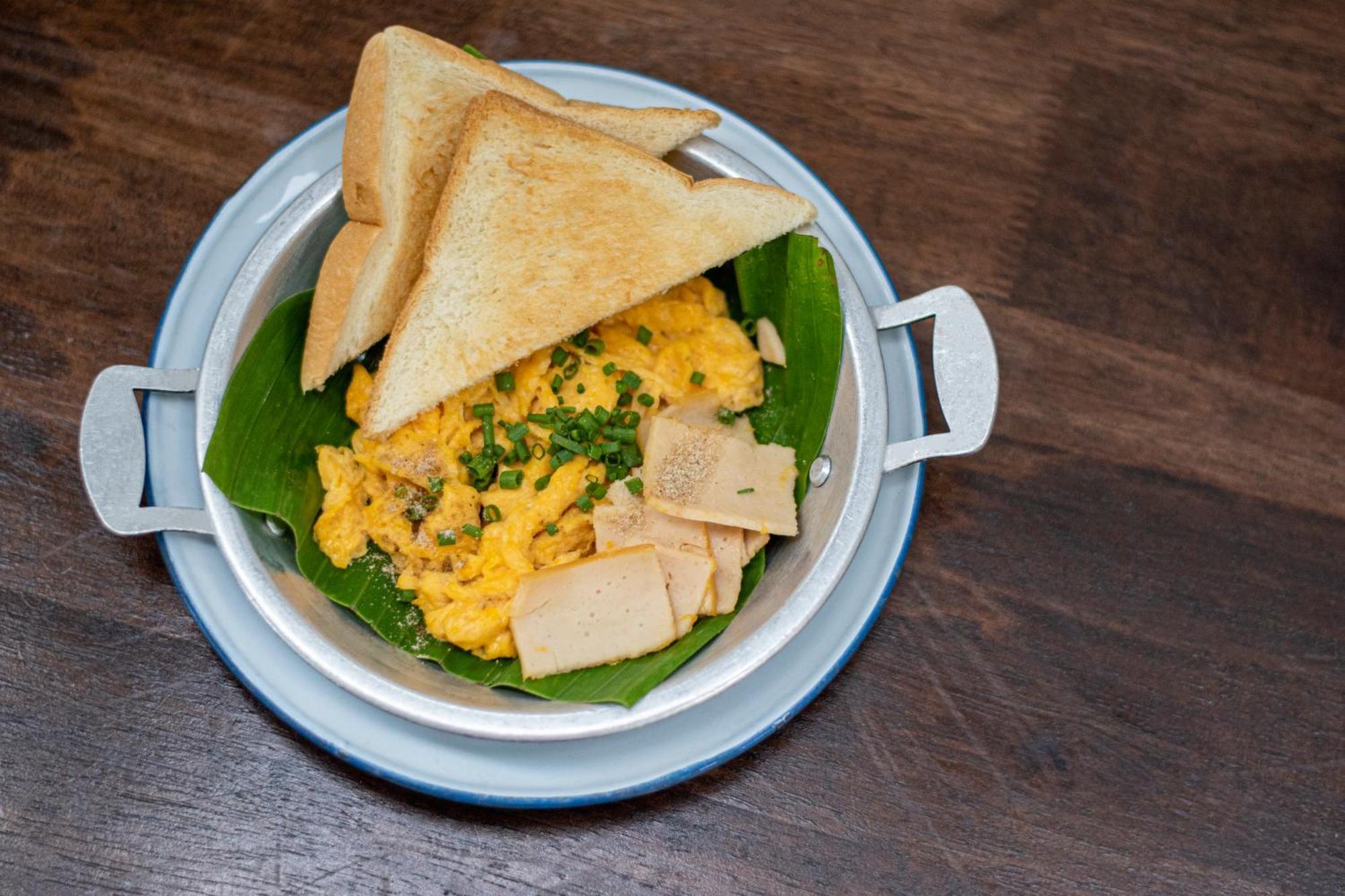 Blu Monkey - Sha Phuket
