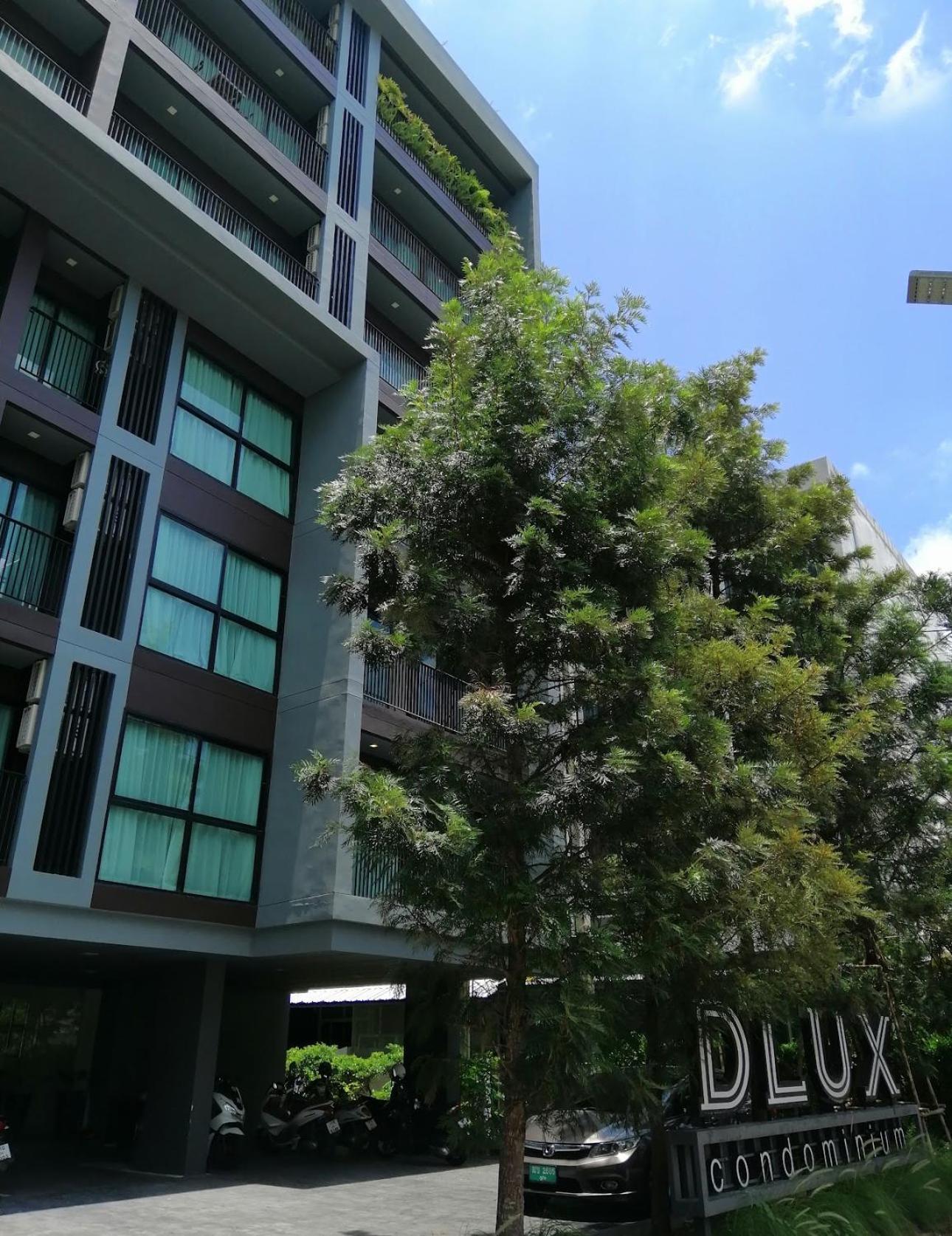 Apartment Dlux Pool Sea View Near Rawai And Kata *
