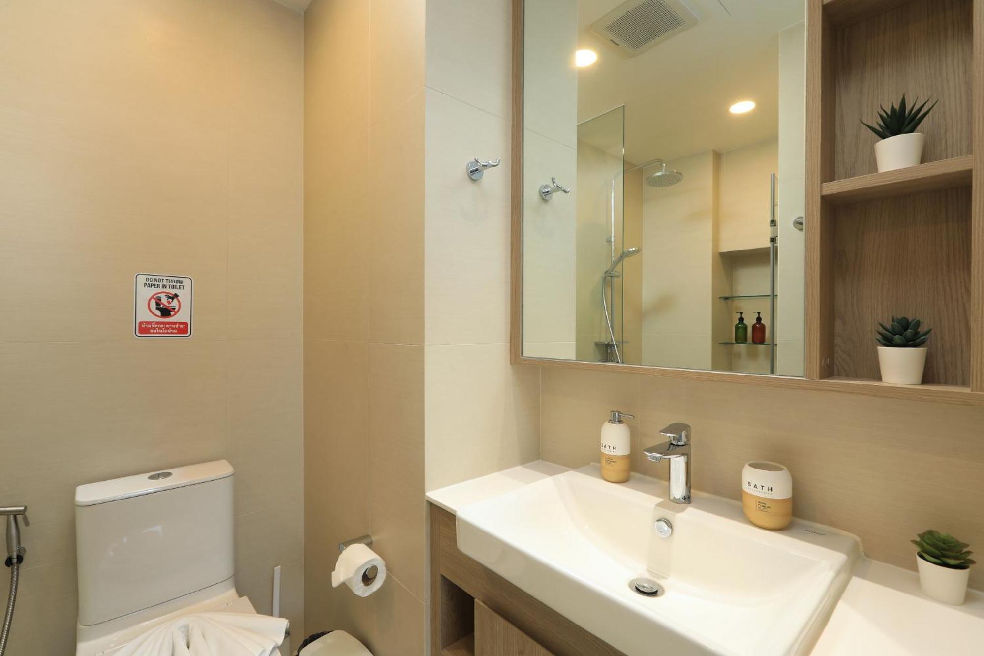 Bangtao Cozy By Capitalpro * Phuket