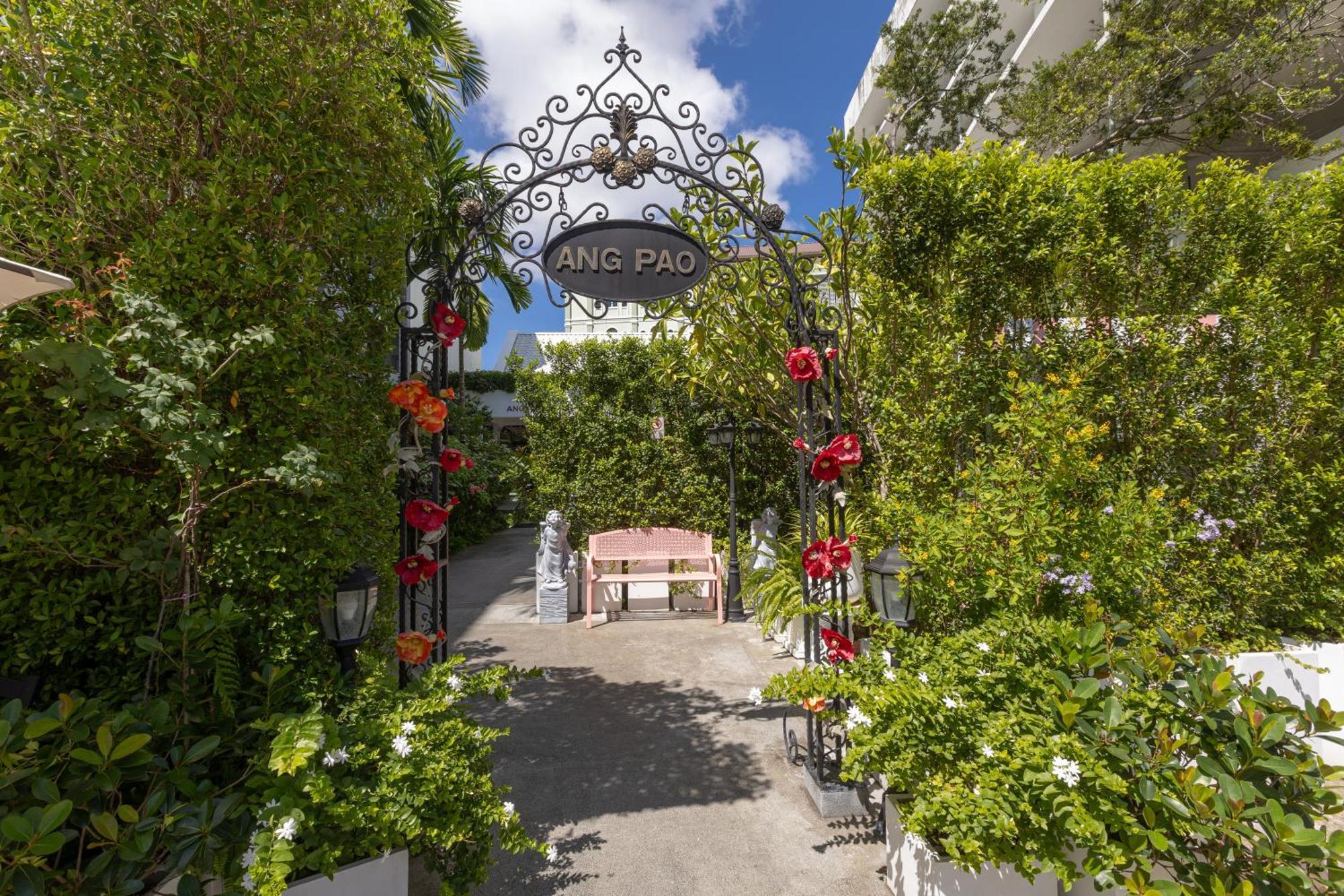 Hotel Ang Pao 4*