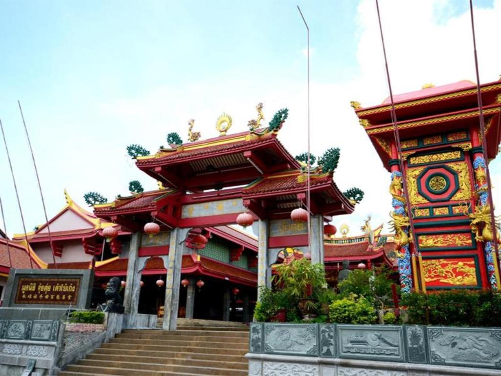 Chinotel Hotel Phuket
