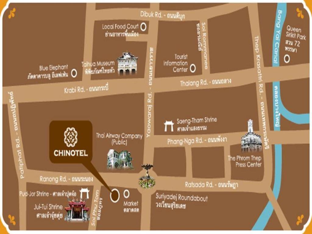 Chinotel
