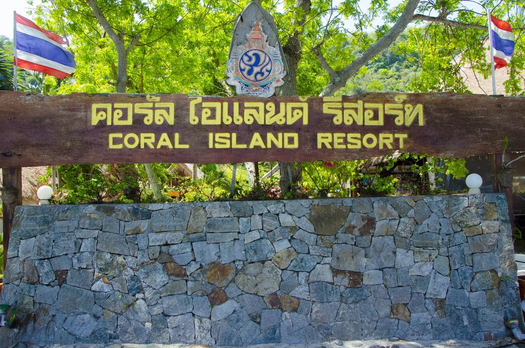 Coral Island Resort Phuket