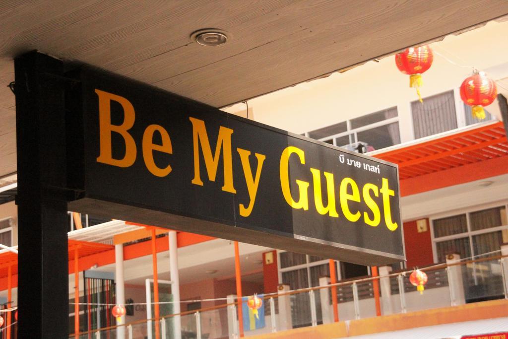 Be My Guest Boutique 2*