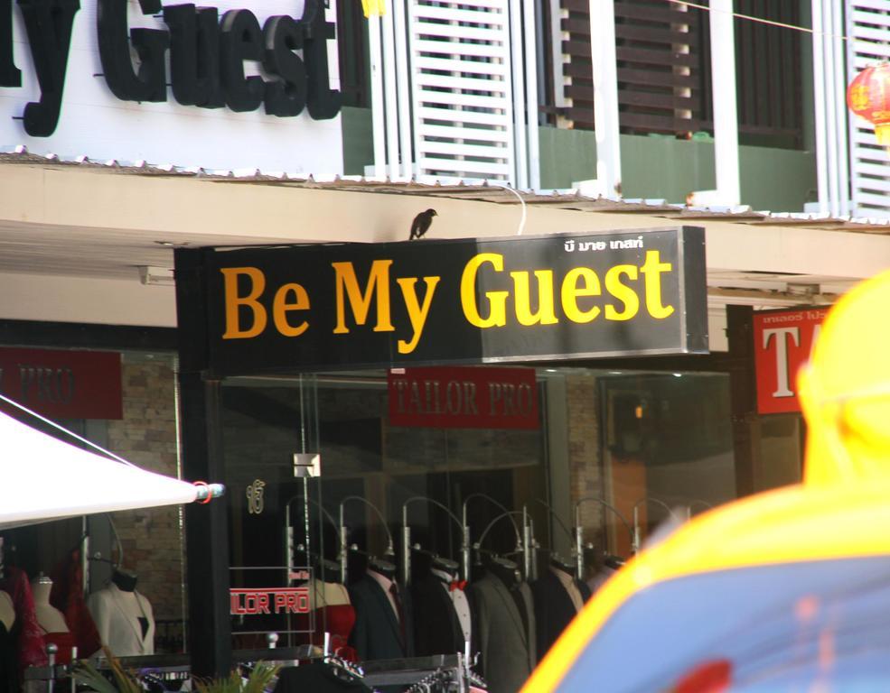 Be My Guest Boutique
