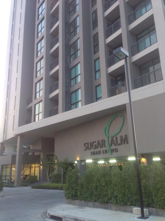 Sugarpalm Suan Luang By Nongrit Apartment *