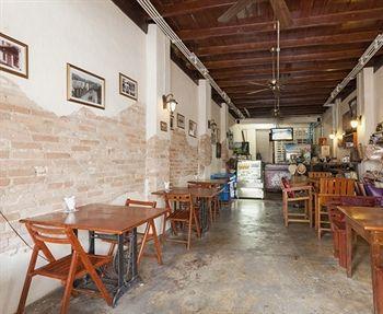 Gotum 1 Hostel