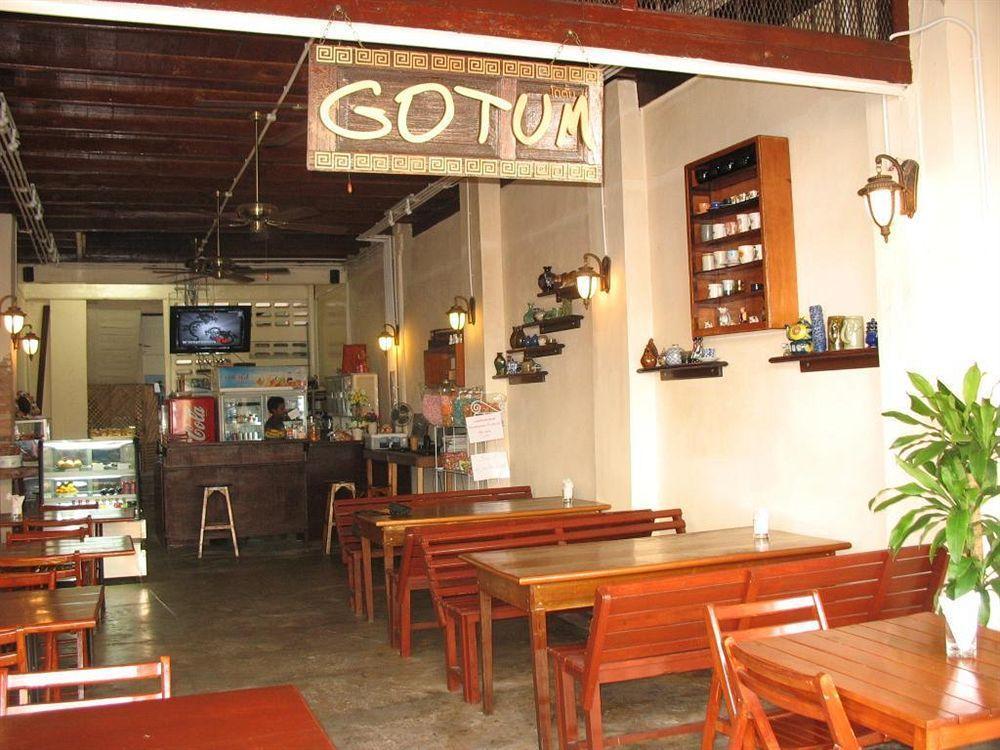 Gotum 1 * Phuket