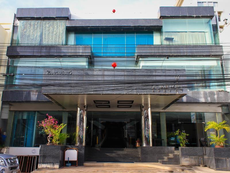 Sinthavee Hotel 2*