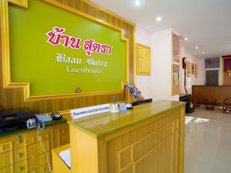 Baan Sutra Guest house 3*