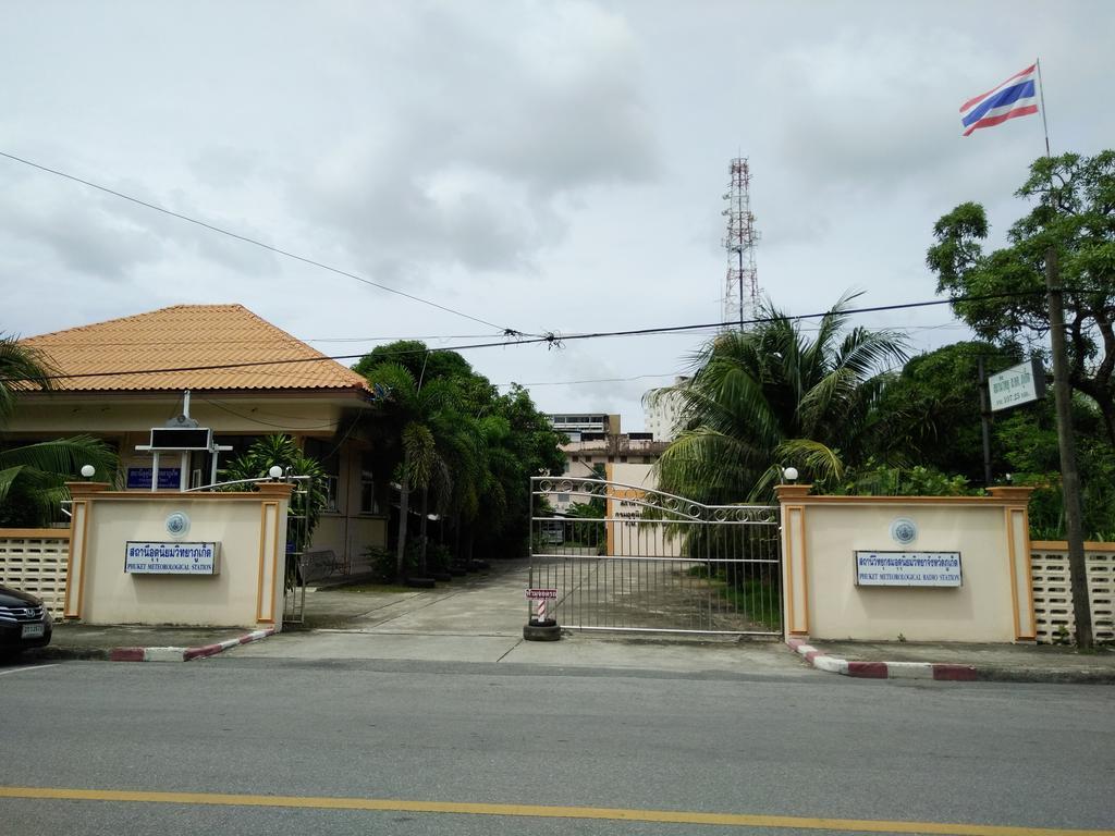 Guest house In House Phuket