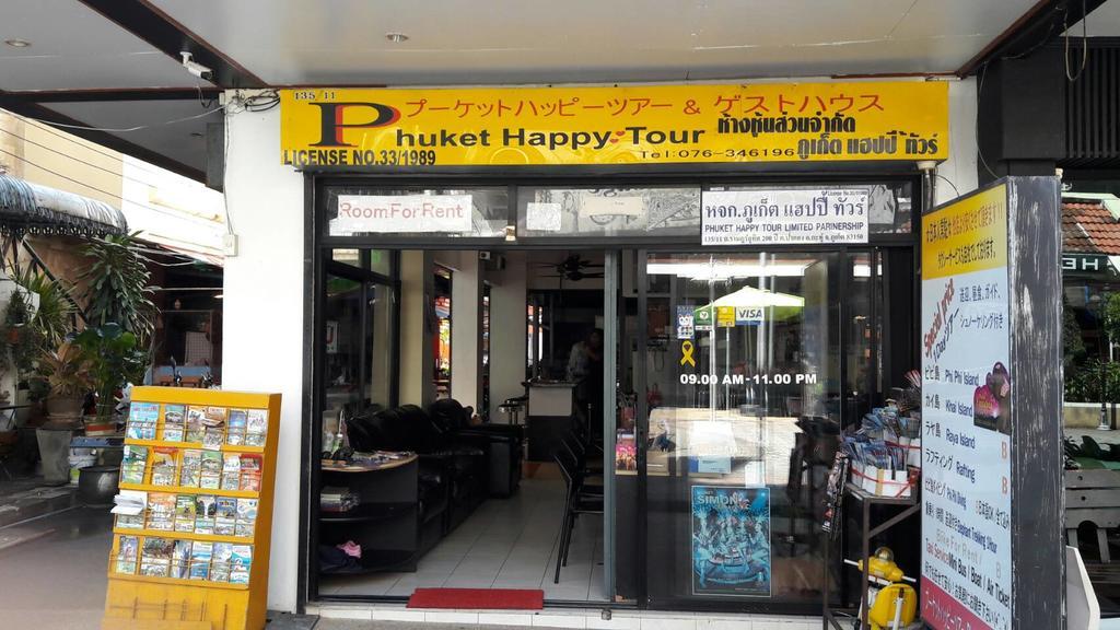 Happy Hostel *