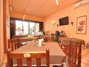 Old Town Guest house Phuket