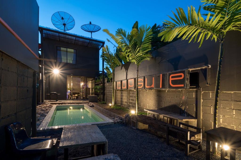 The Urban Hotel 2*