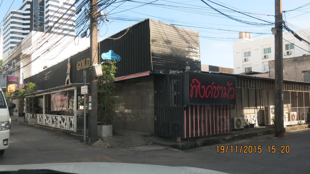 Ekkamon Inn *