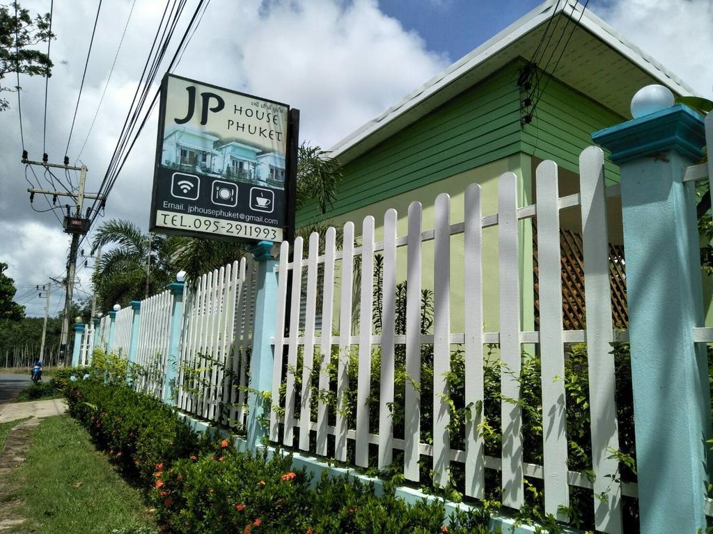 Guest house Jp House Phuket