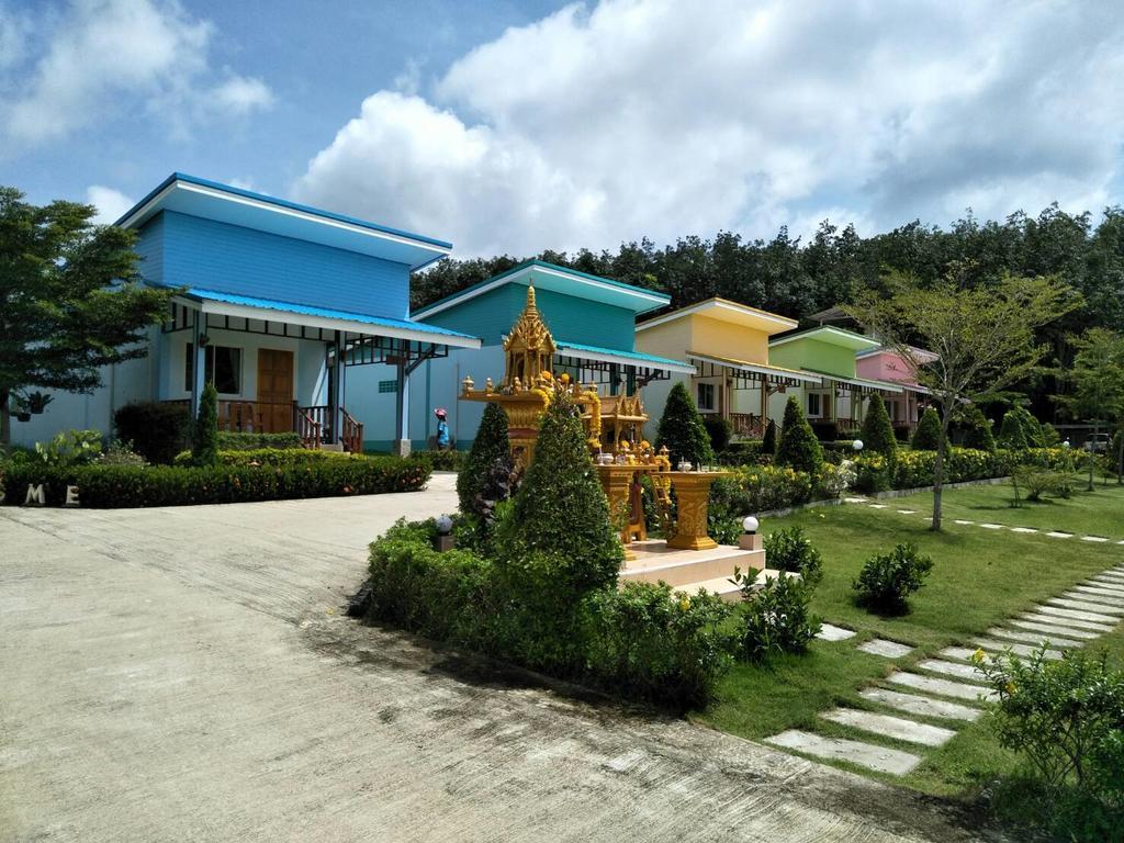 Guest house Jp House