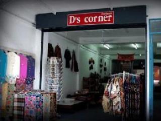 D's Corner & Gasthof *