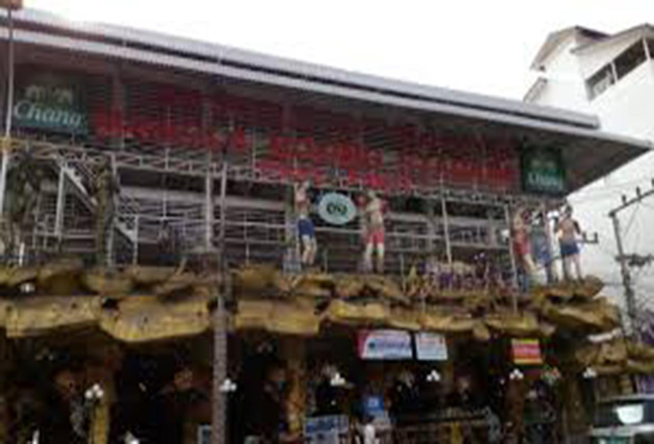 7q Bangla - Sha Certified
