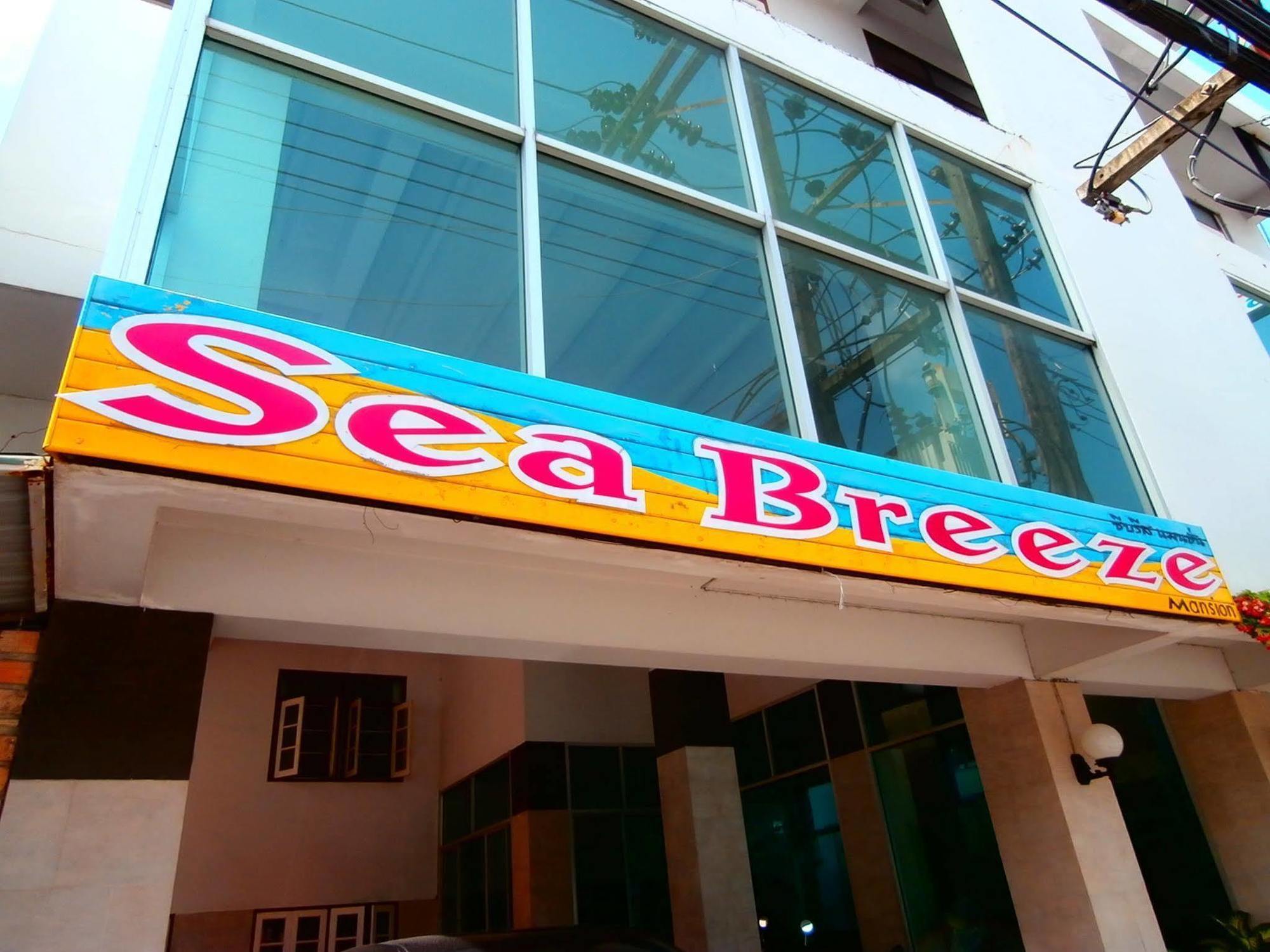 Inn Seabreeze Mansion 2*