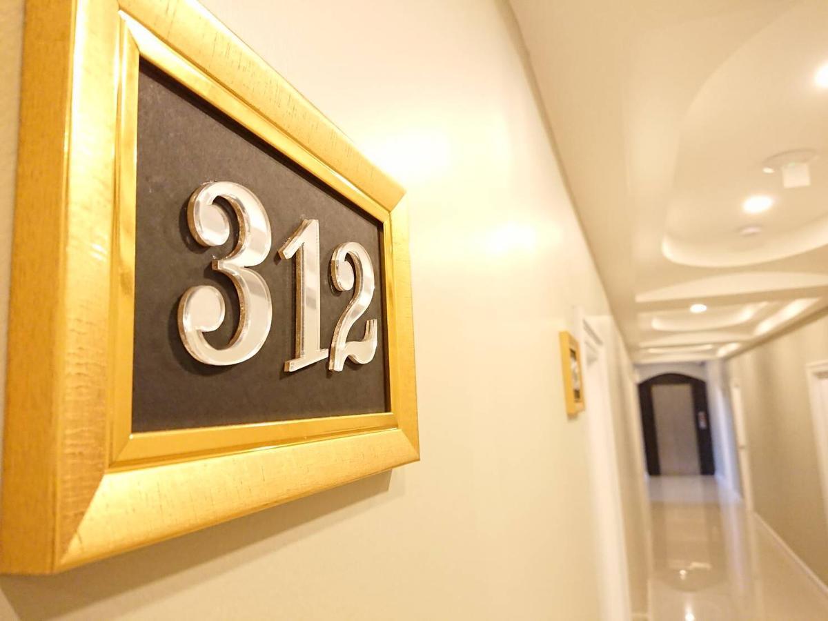 The Royal P - Sha Hotel