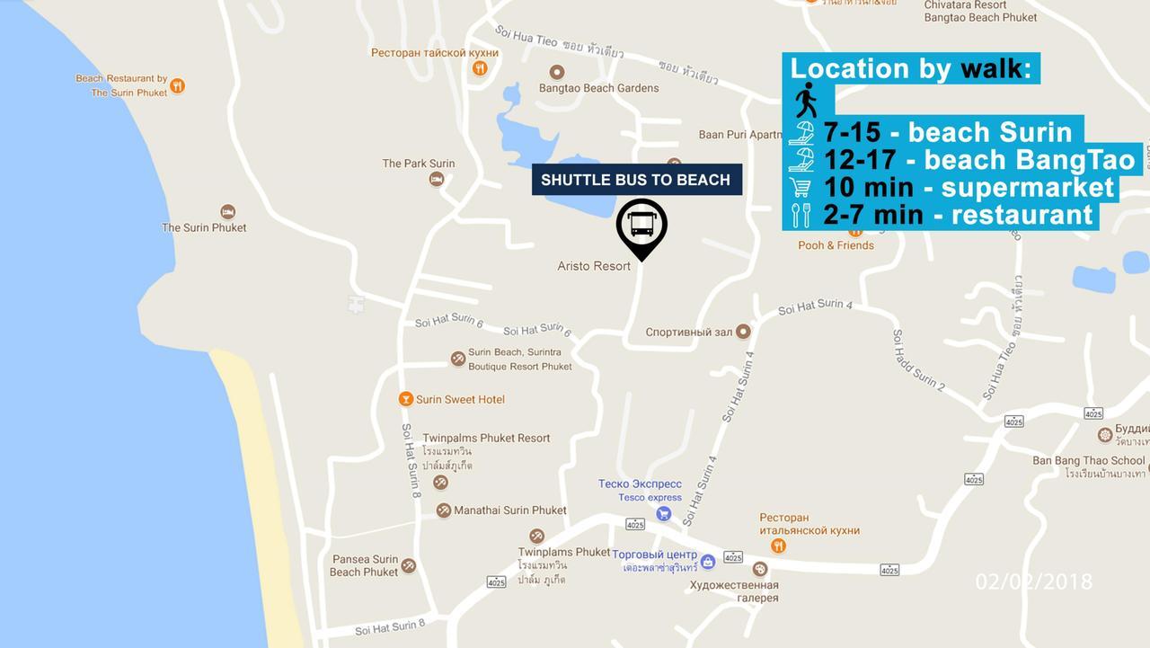 The Aristo By Holy Cow 201 Phuket