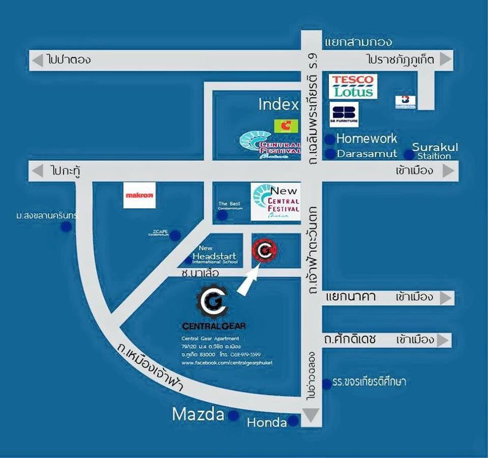 Central Gear Phuket