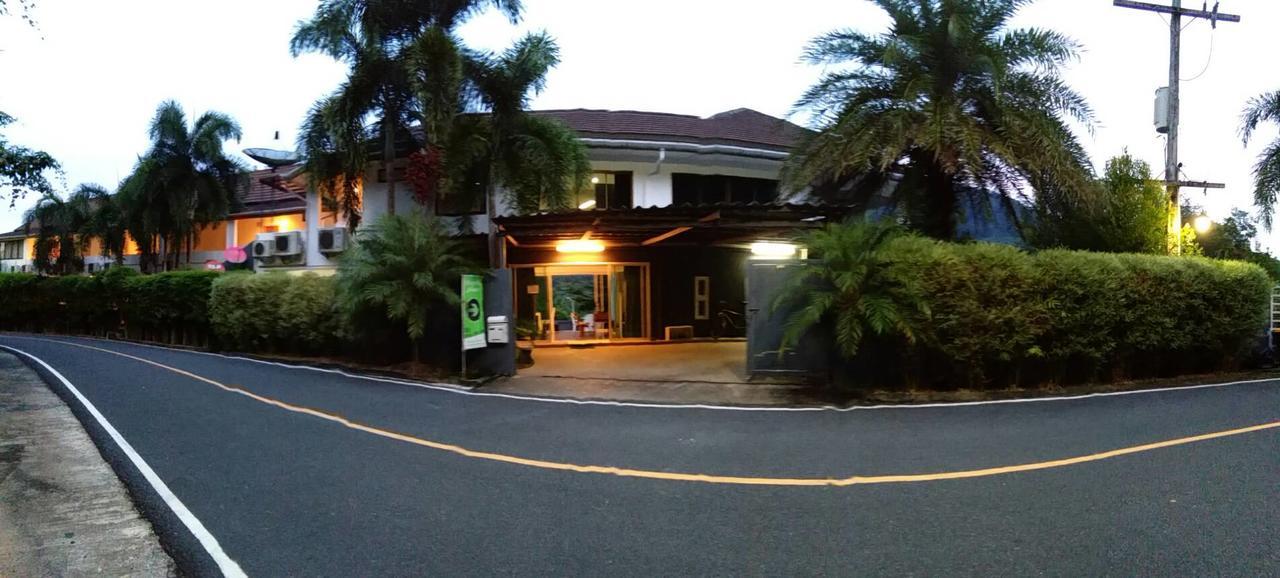Ananda Place