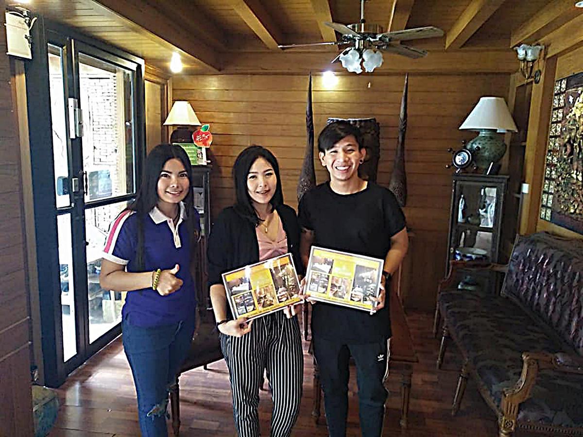 Baan Ratchapruek *