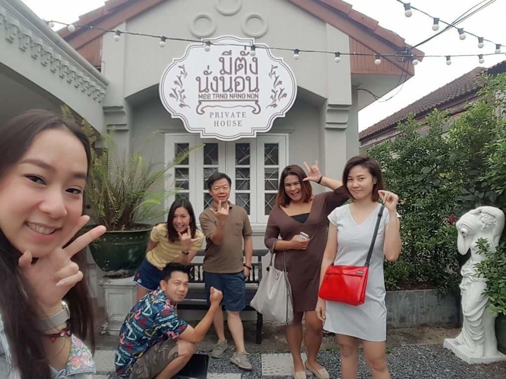 Mee Tang Nang Non Phuket