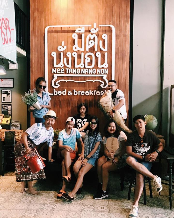 Guest house Mee Tang Nang Non 2*
