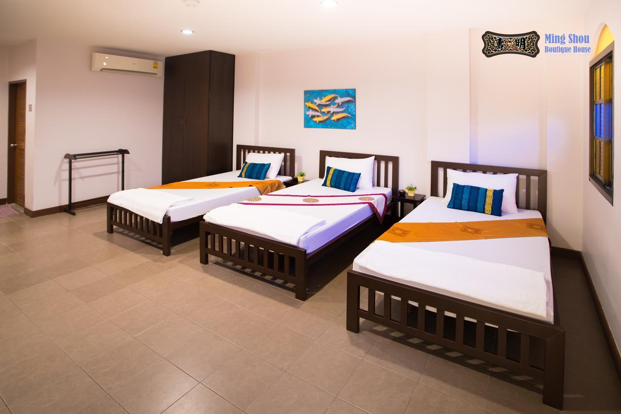 Ming Shou Boutique House Gasthof 2*