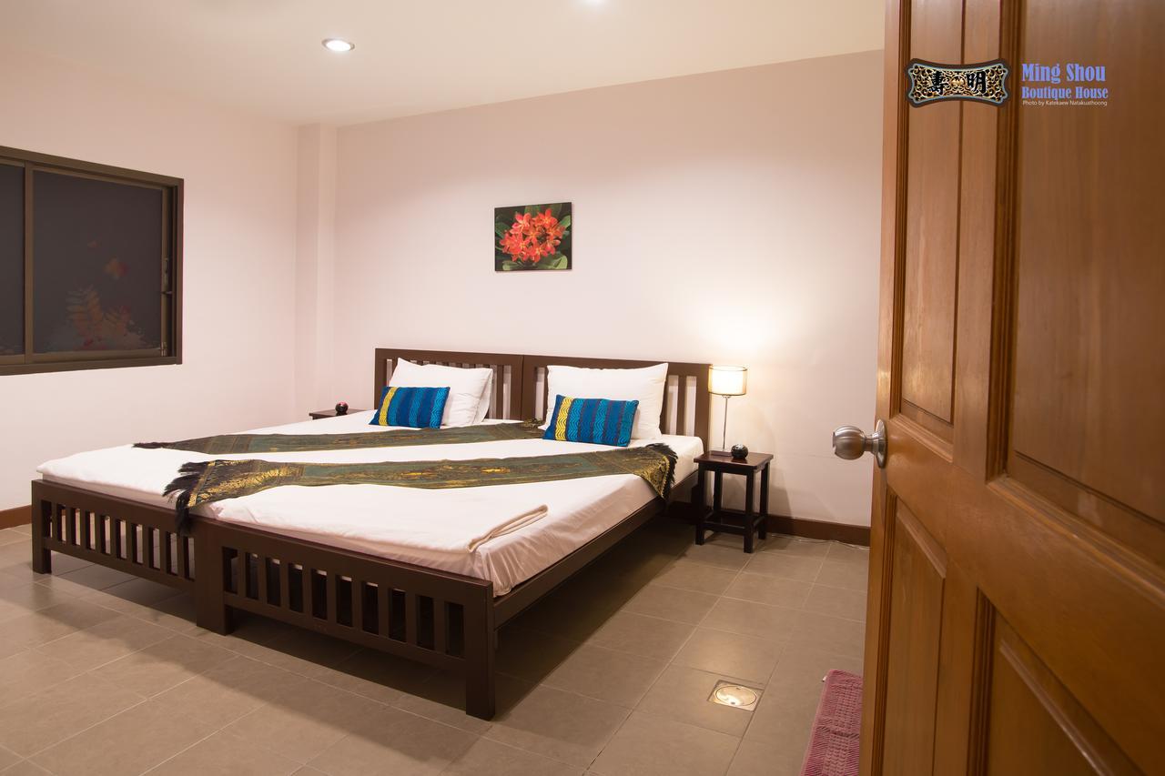 Ming Shou Boutique House Gasthof 2*