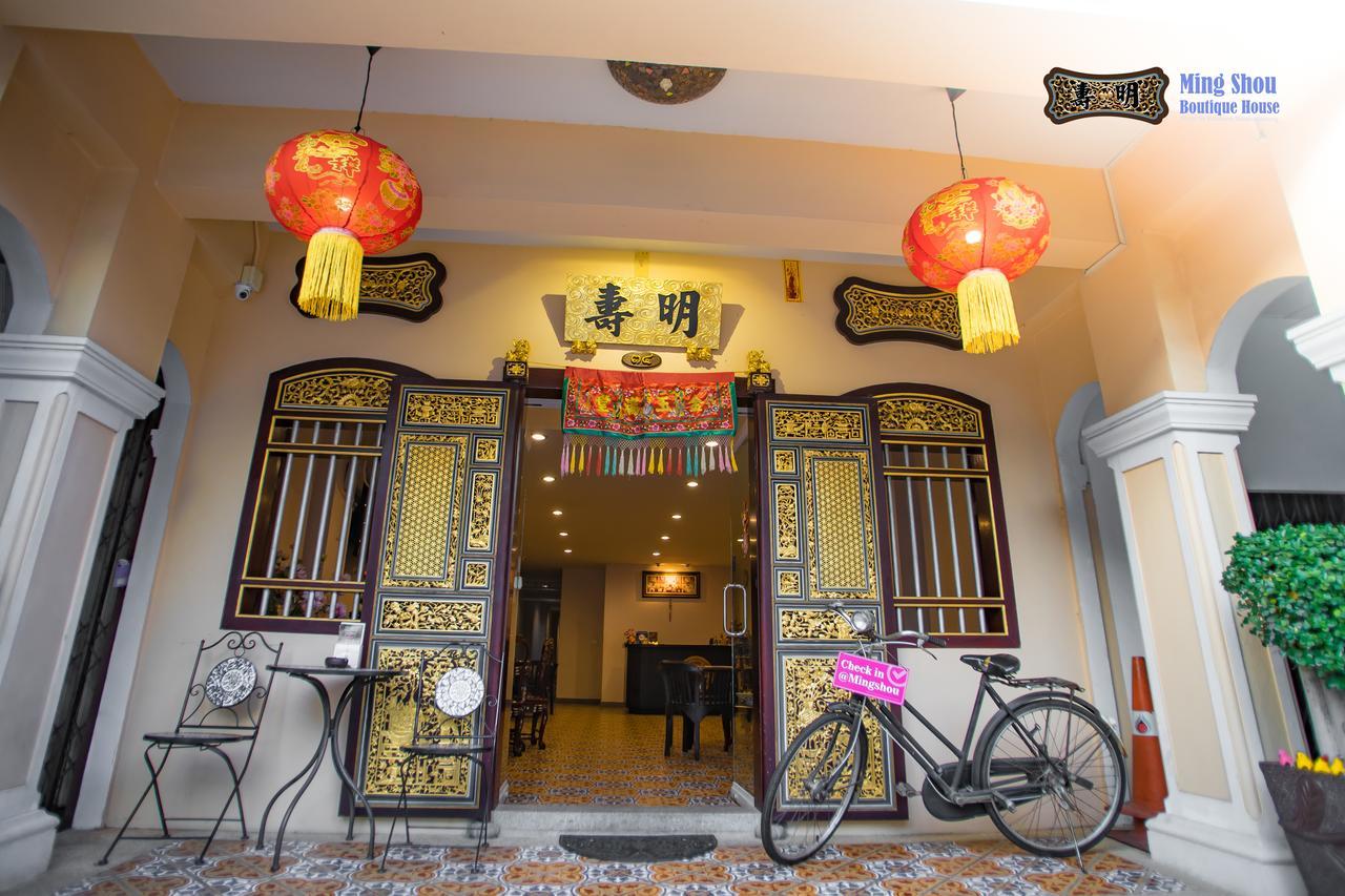 Gasthof Ming Shou Boutique House 2*