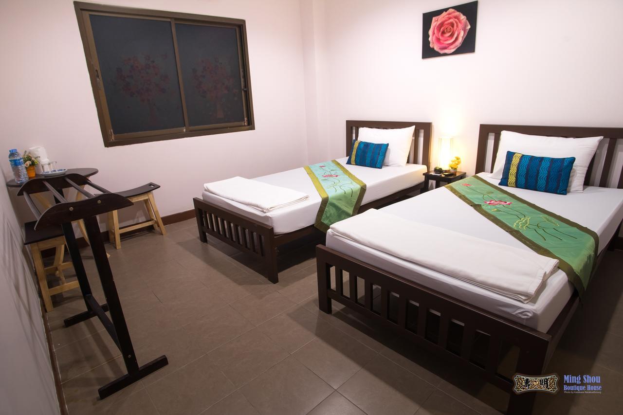 Ming Shou Boutique House Gasthof 2*