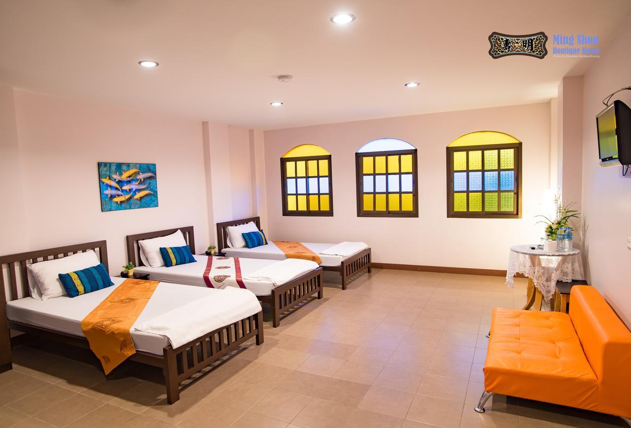 Ming Shou Boutique House Gasthof