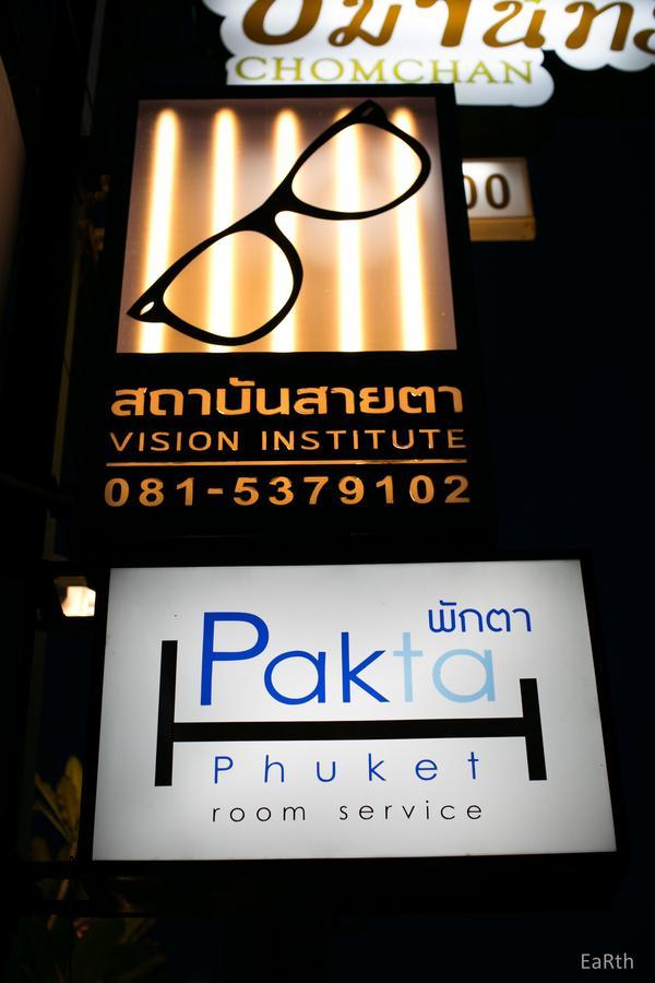 Pakta - Sha Phuket