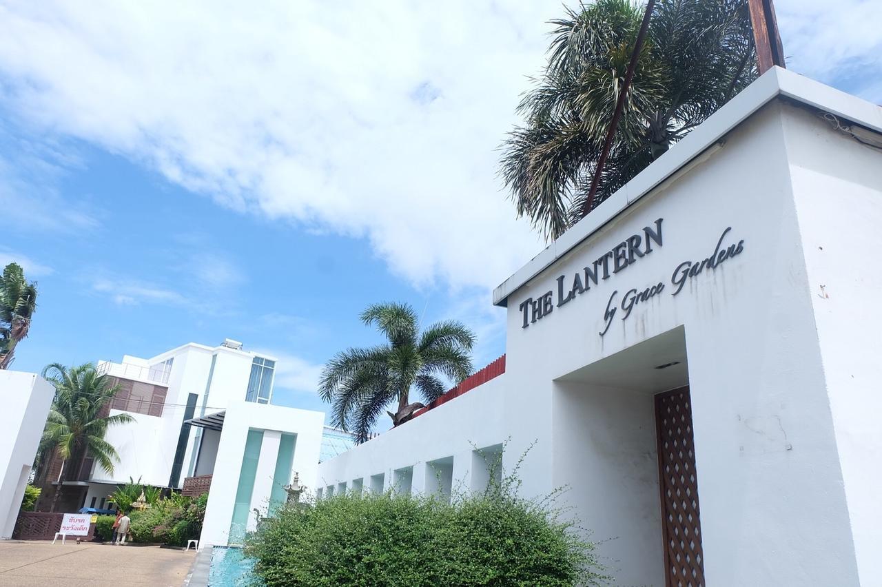 The Lantern Marina Residences *