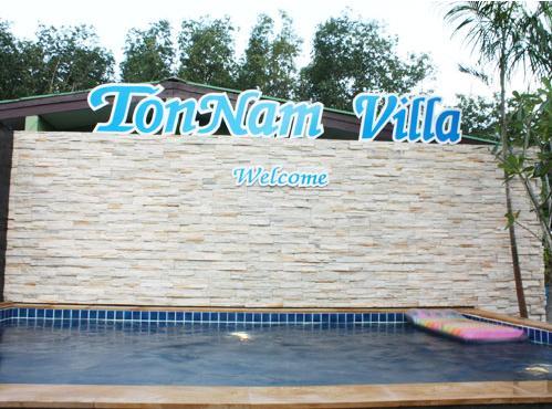 Tonnam Hotel 2*