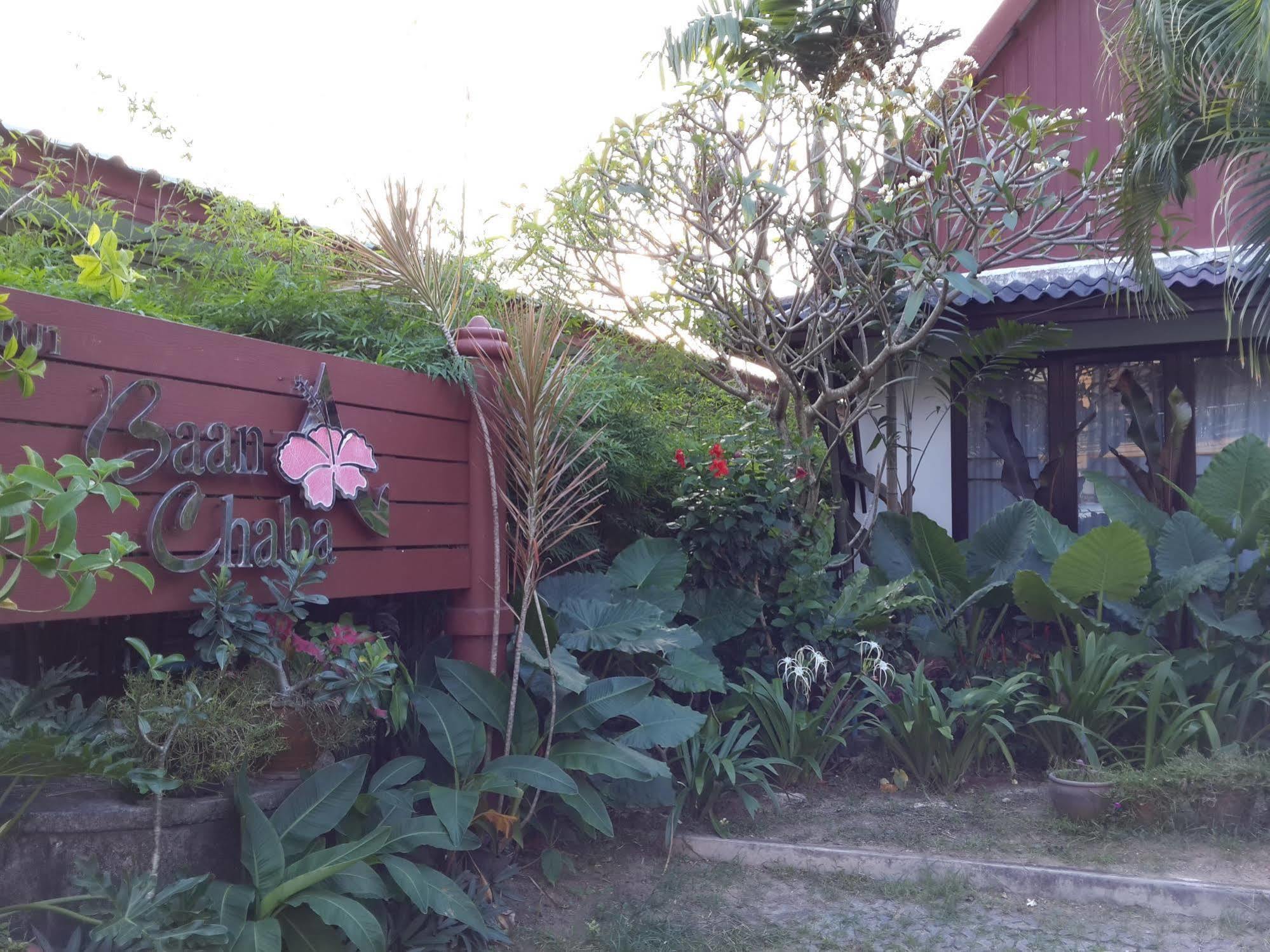 Hotel Baan Chaba Bungalow